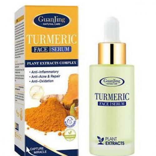 GUAN JING Tumeric Face Serum